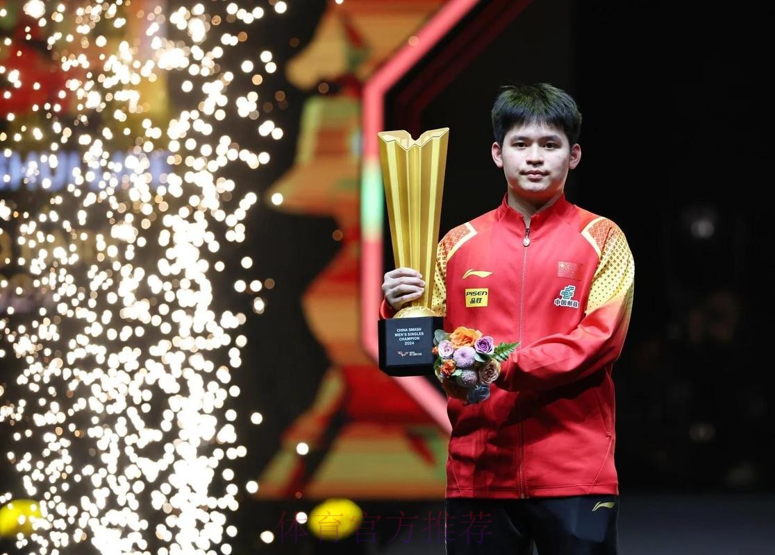 打满五局 林诗栋挺进男单八强