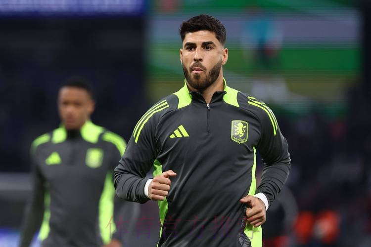 门德斯建议阿森西奥明夏自由身离队 米兰枪手关注中