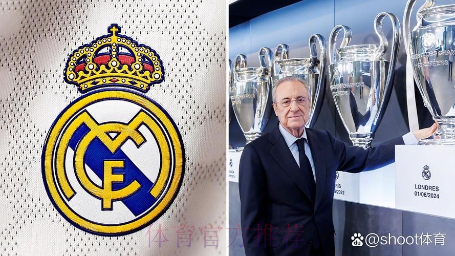 约罗想今夏加盟皇马 皇马希望里尔降价至3千万欧