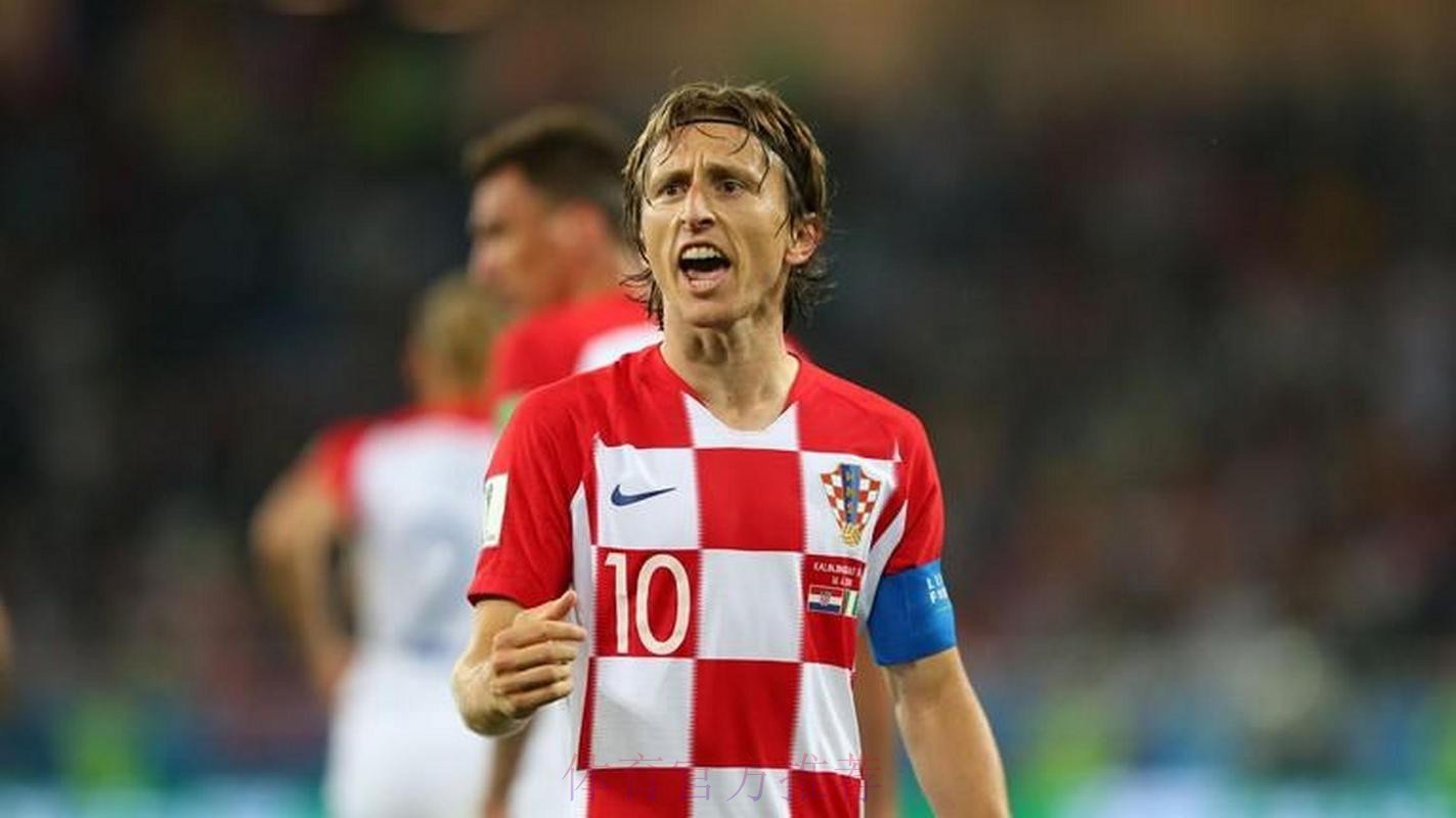 莫德里奇:对贝尔的批评不公平 阿扎尔会证明自己