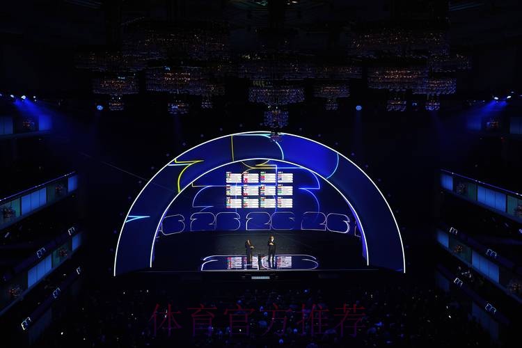 2026世界杯投注开户官方 2026世界杯投注开户官方